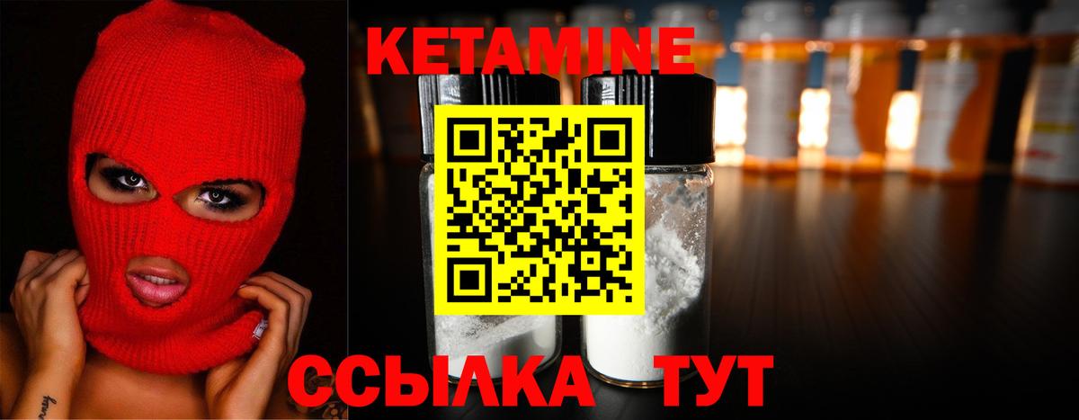 Мефедрон кристаллы  Конопля  Кокаин  ГАШИШ  Коркино  Вход с VPN 