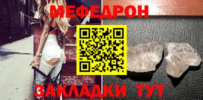 кокаин Гусиноозёрск