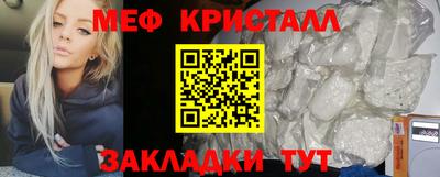 таблы Кизляр