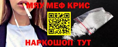 кокаин Гусиноозёрск