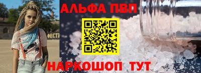 кокаин Гусиноозёрск