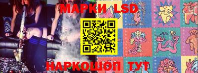 кокаин Гусиноозёрск