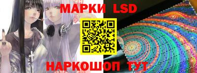 гашик Керчь