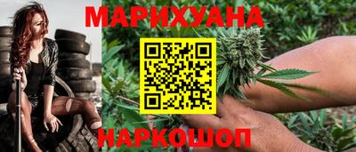 винт Гусь-Хрустальный