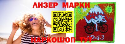 кокаин Гусиноозёрск