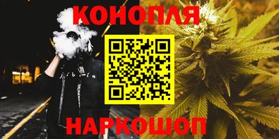 кокаин Гусиноозёрск