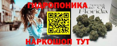 кокаин Гусиноозёрск