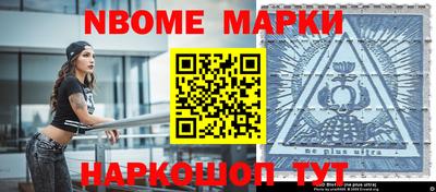 таблы Кизляр