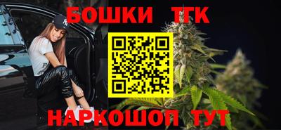 кокаин Гусиноозёрск