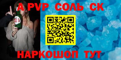 кокаин Гусиноозёрск