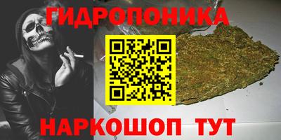 гашик Керчь