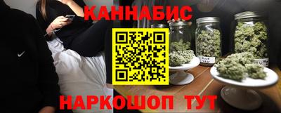 наркотики Гусев