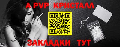 наркотики Гусев