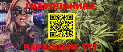 кокаин Гусиноозёрск