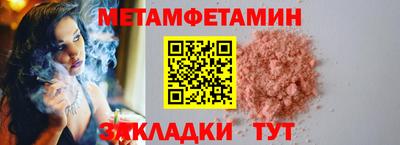наркотики Гусев