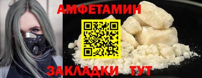 наркотики Гусев