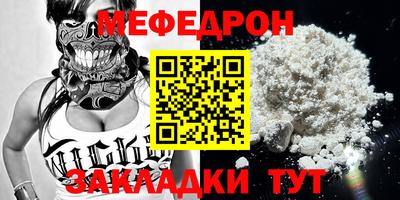 наркотики Гусев