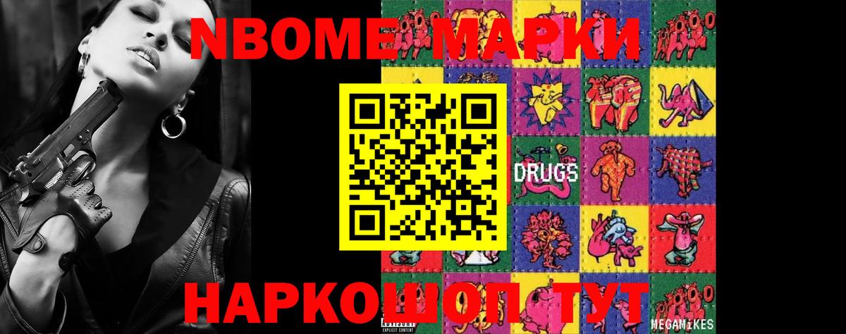 Лсд 25 экстази ecstasy Коркино